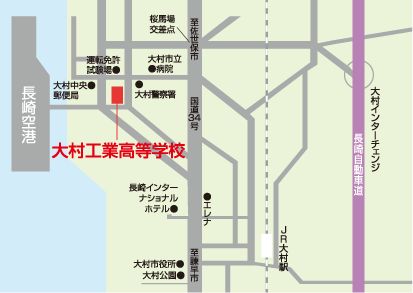 大村工業高校地図